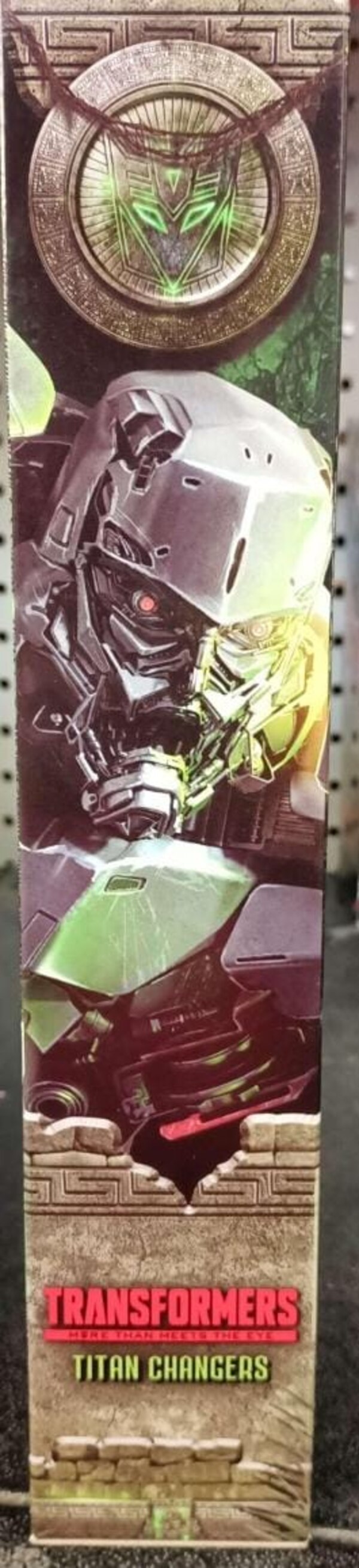 Transformers Rise Of The Beasts Megatron Boxart Reveals Decepticon Leader Image  (3 of 4)